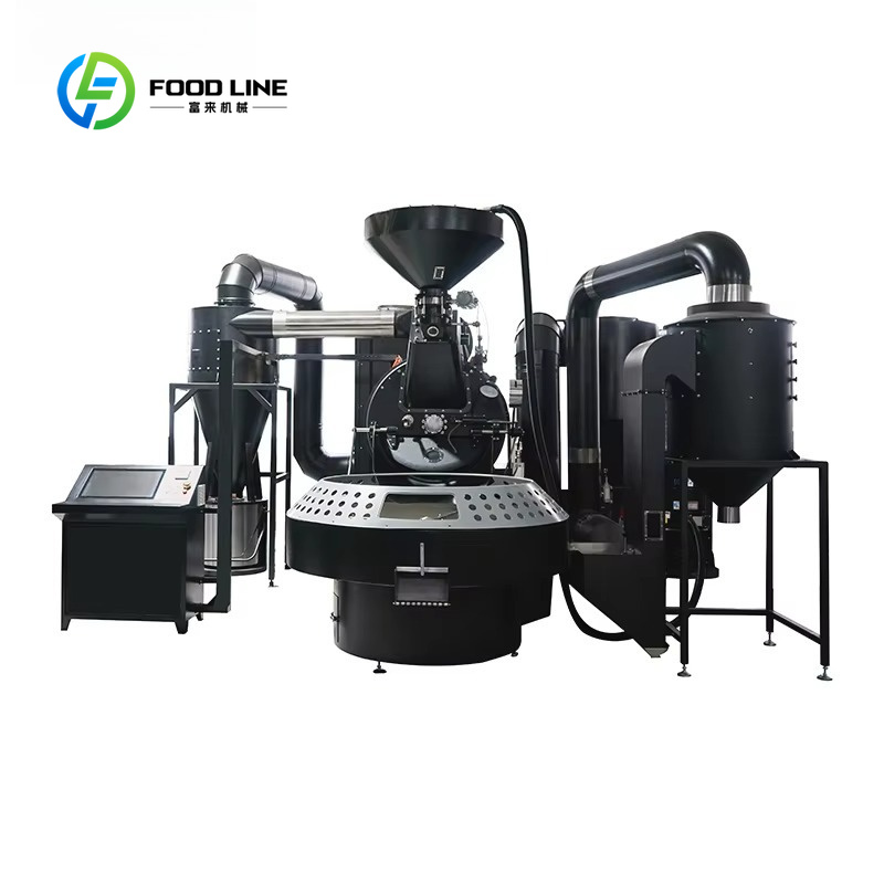 Coffee Equipment Wholesale - Coffee Bean Roasting Equipment 120kg Gas
