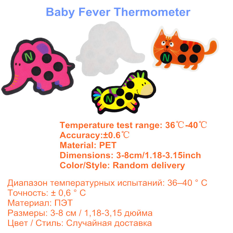 5pcs Baby Cute Cartoon Animal  – обзор и цена Temperature Strip Thermometer