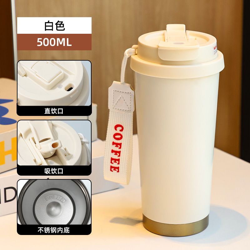 LOGO 500ml Coffee Dual drink T – обзор и цена Coffee Equipment Wholesale