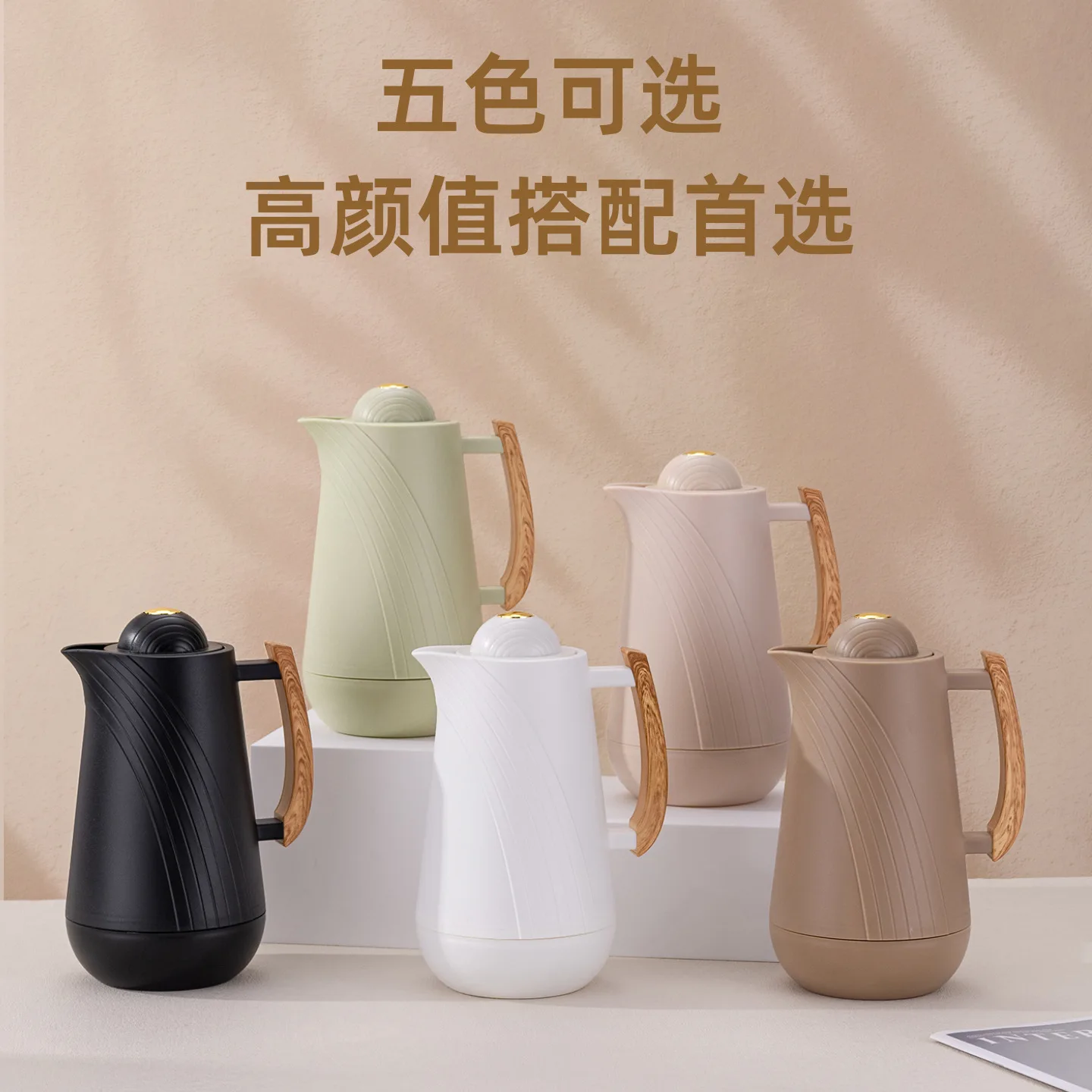 Household kettle glass liner t – обзор и цена Coffee Equipment Wholesale