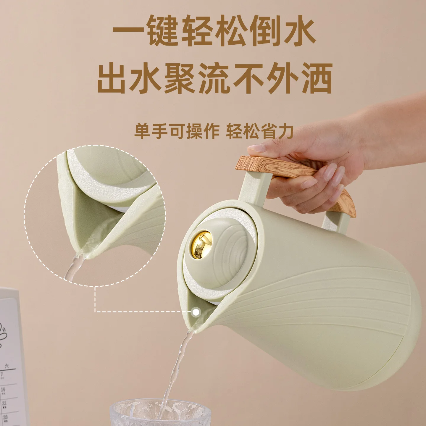Household kettle glass liner t – обзор и цена Coffee Equipment Wholesale
