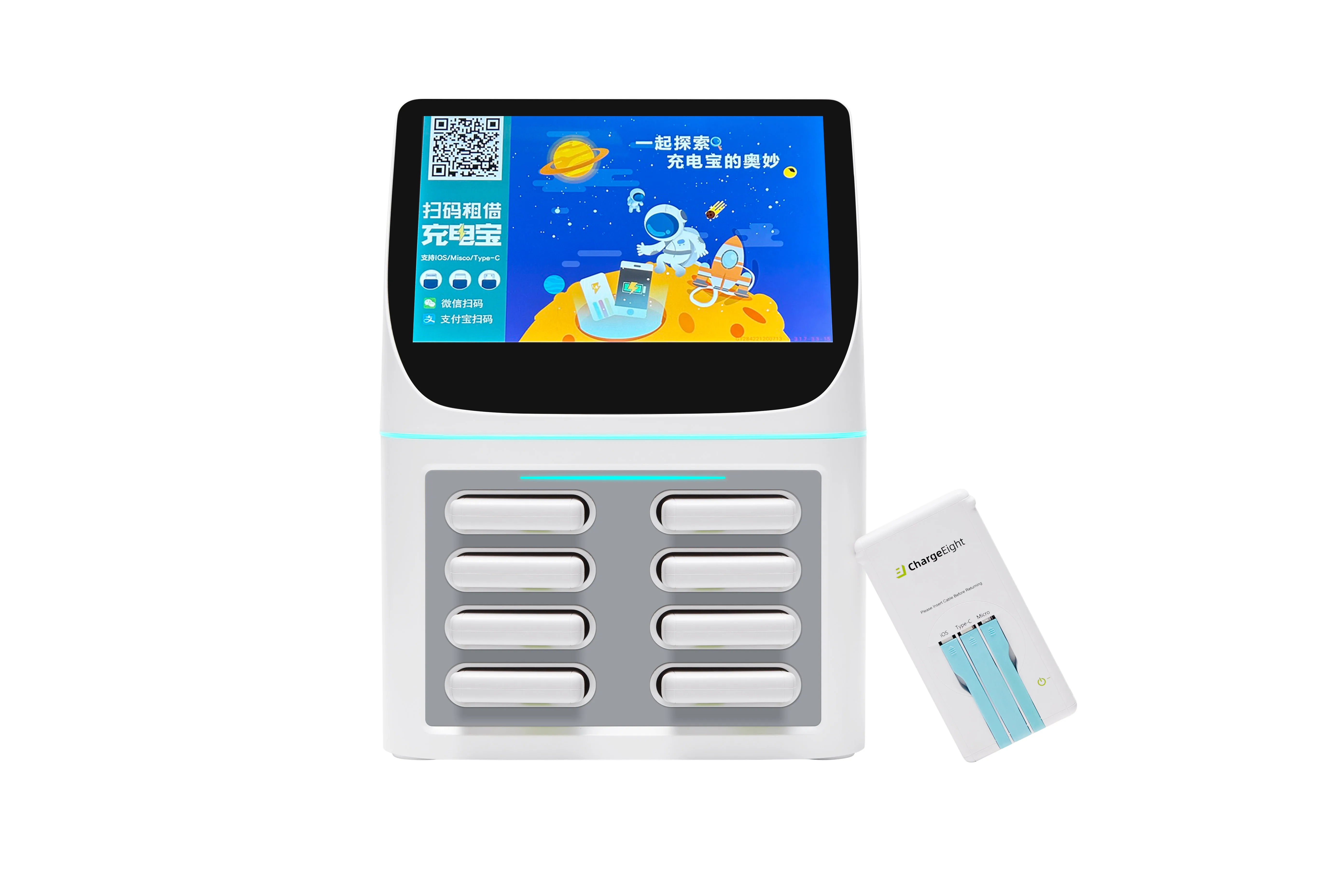 Coffee Shop Mobile Phone Porta – обзор и цена Coffee Without Equipment